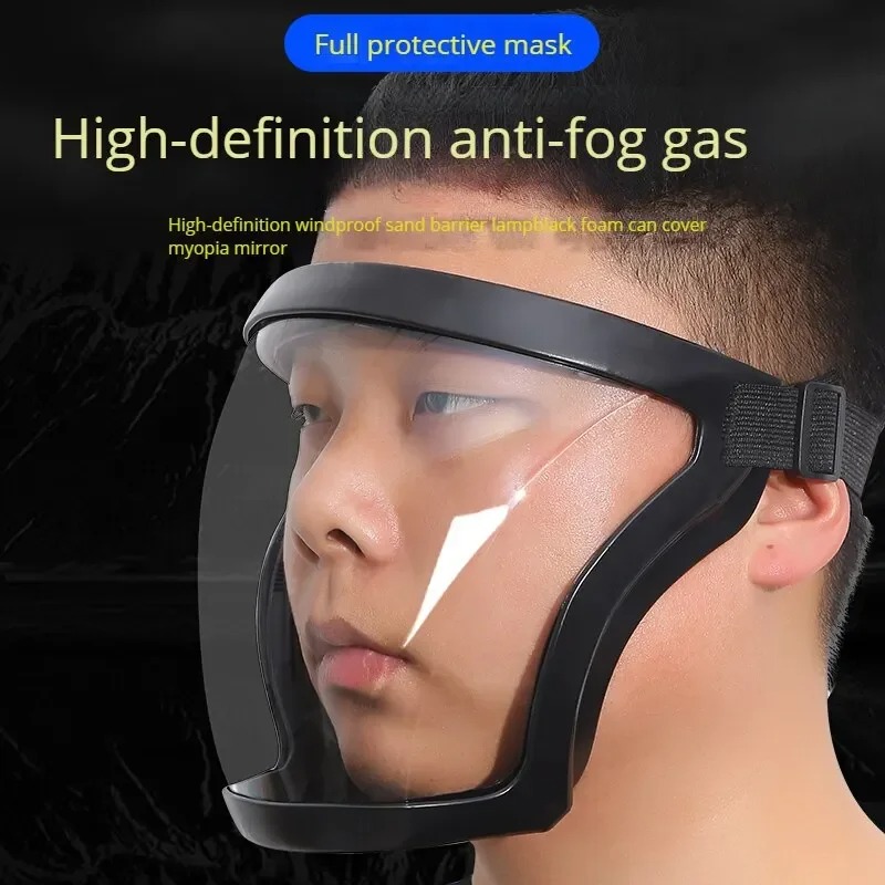 Pesticidebeschermend masker, a - Anti Pollution Mask recensie en prijs